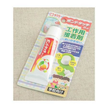 3M はってはがせるスプレーのり55 430ml 接着剤 | 手芸材料のネット