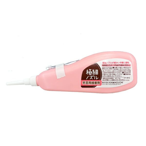 接着剤付き RIPINAIL ピンクベージュ 極細ノズル 手芸用接着剤 70g KAWAGUCHI カワグチ | 手芸材料のネット