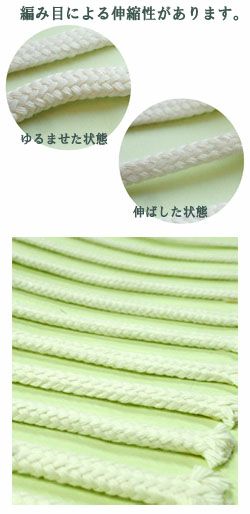 スピンドル紐 φ約7.5～8.5mm 20x20（30m巻） | 手芸材料のネット