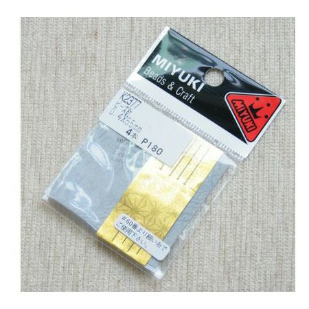 ビーズ針 0.4x55mm（4本入） | 手芸材料のネットショップ つくる楽しみ