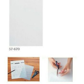 パターンシート大判40（方眼） W30xH40cm 厚さ0.3mm | 手芸材料の