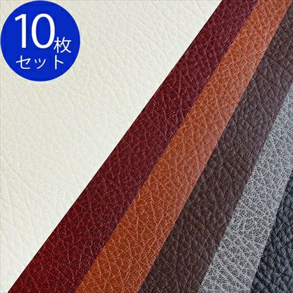 【希少】スキバルテックス&レザー サンプル帳 カラー見本帳 お徳用10個) 製本クロス スキバル テックス スカイバーテックス