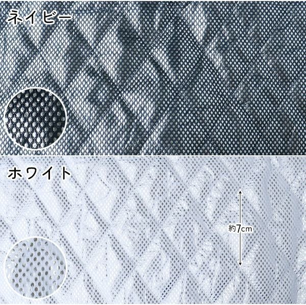 ミシンでぬえる 保冷シート 約120cm巾x1m レシピ付！ ふっくら 保冷