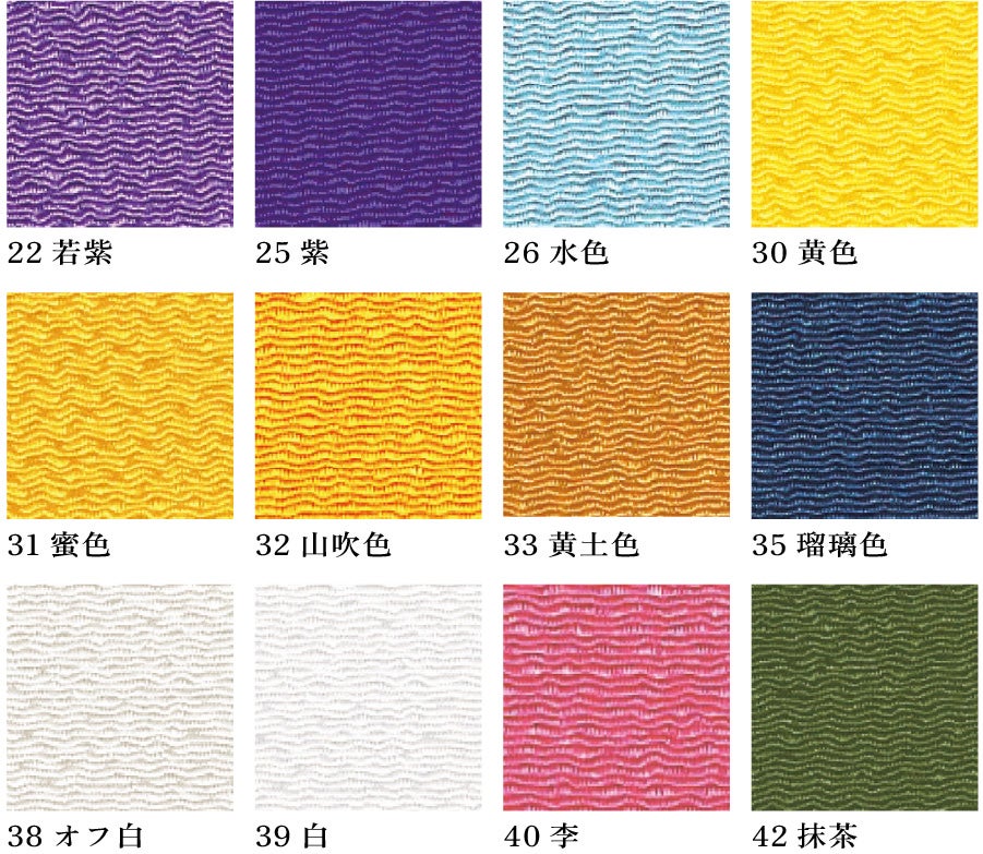 二越ちりめん 無地 ちりめん 生地 布 約50色 co.1～64 巾約22x33cm
