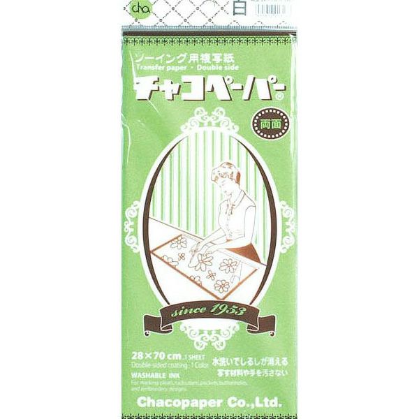 チャコペーパー 両面 白(ｻｲｽﾞ70x28cm) | 手芸材料のネットショップ