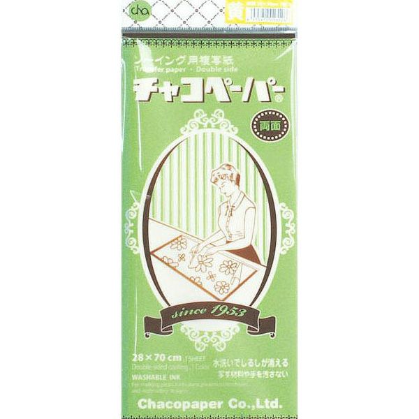 スーパーチャコペーパー 片面 黄(ｻｲｽﾞ44x30cm) | 手芸材料のネット