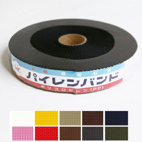 パイレンバンド（PPテープ） 巾10mm×10m | 手芸材料のネットショップ