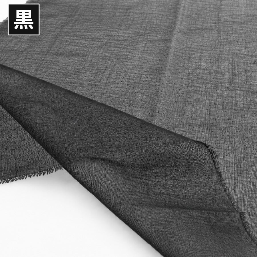 織物片面接着芯地 ふつうタイプ 90cm×100cm アイロン接着芯 白 普通地
