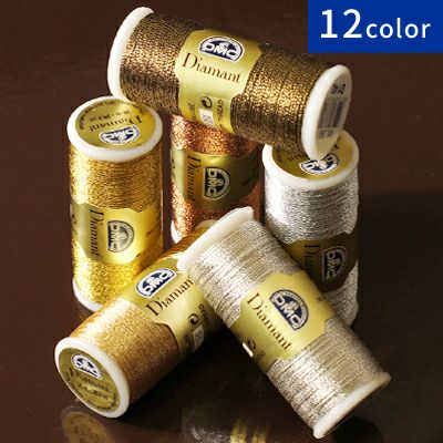 DMC DIAMANT ディアマント ラメ 刺繍糸 Art.380 | 手芸材料のネット