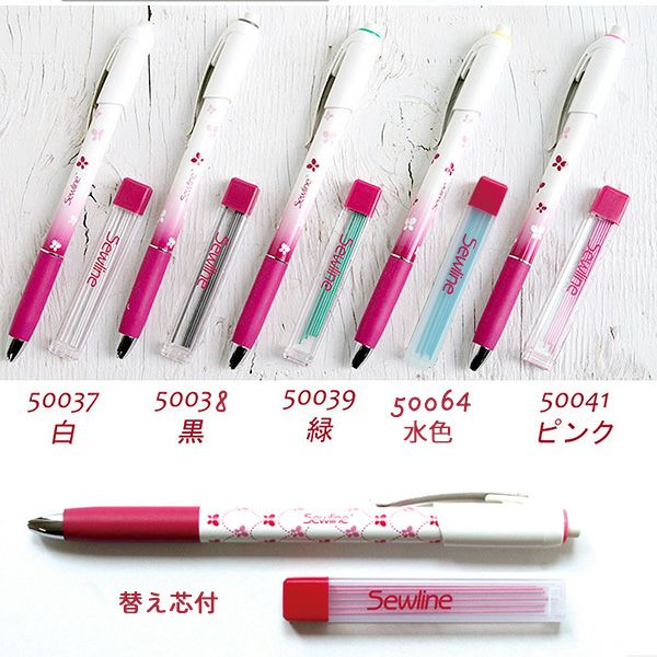 ソーラインシャープペンシル