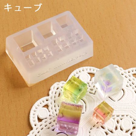 レジンクラフト用 ソフトモールド キューブ 3×4.5×D2.5cm | 手芸材料の