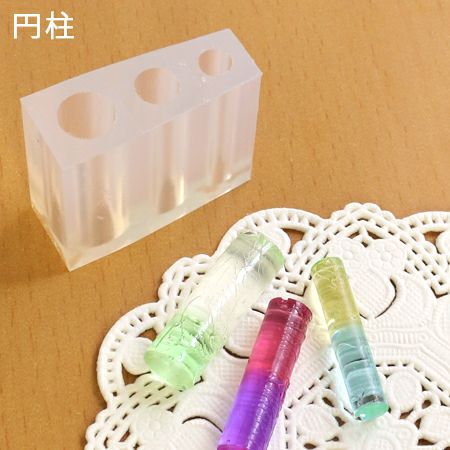 レジンクラフト用 ソフトモールド 四角柱 4×3.2×D2cm | 手芸材料の