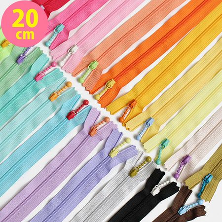 玉付きファスナー コイル 20cm (1本) 玉付ファスナー 玉付 ファスナー