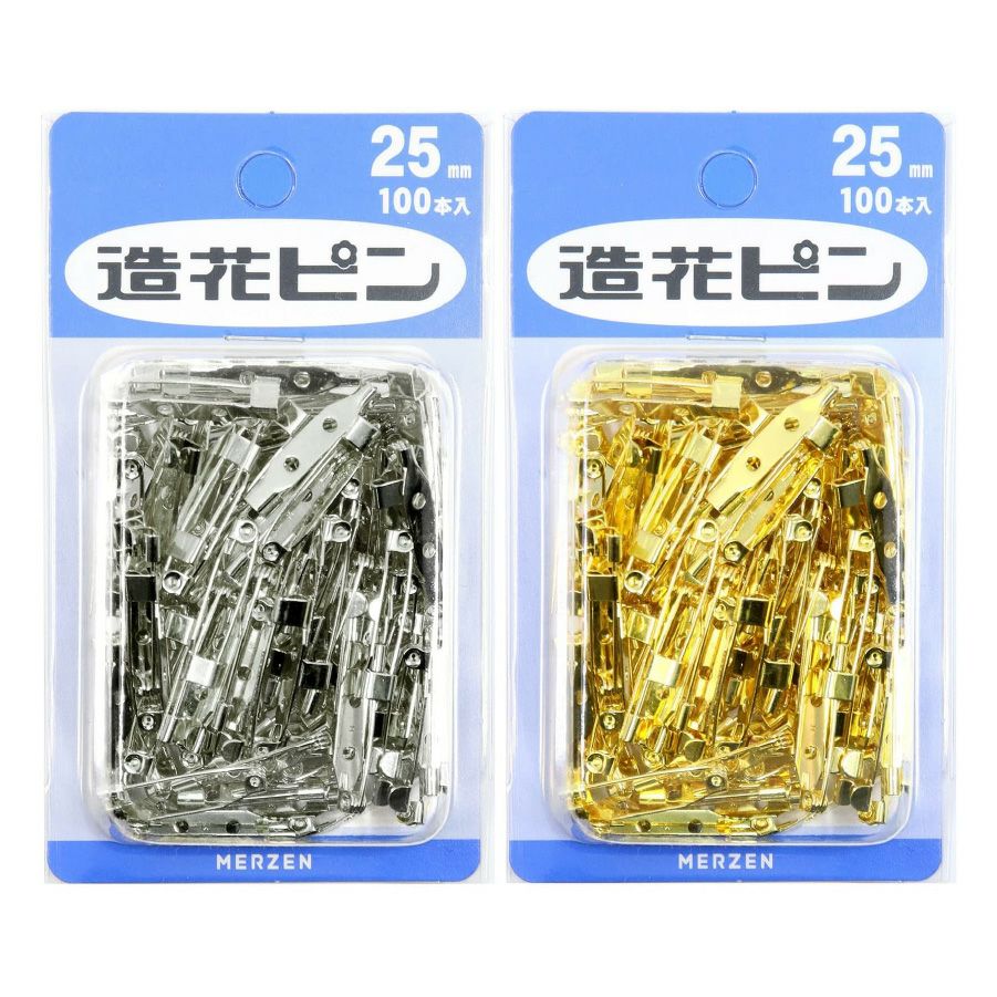 お徳用】造花ピン ブローチピン 25mm 100個入 | 手芸材料のネット
