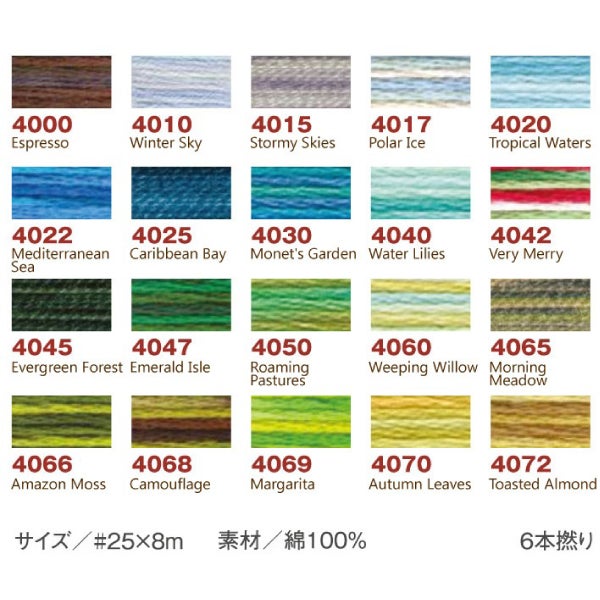 000000029602-02.jpg?size=l&w=