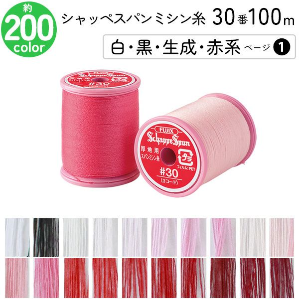 000000029613-01.jpg?size=l&w=