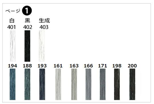 000000029622-03.jpg?size=l&w=