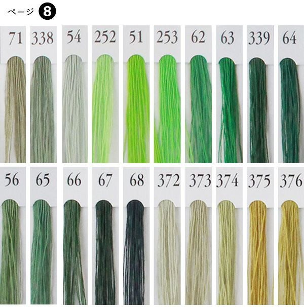 000000029631-02.jpg?size=l&w=