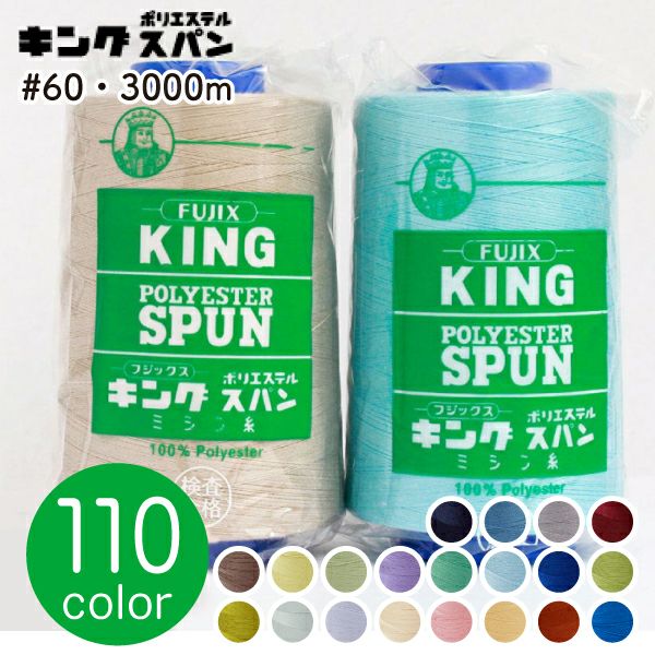 000000029675-01.jpg?size=l&w=