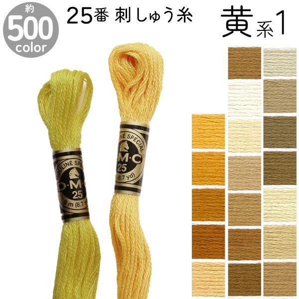 新古品　市松に唐織の刺繍の付け下げ　m4119 楽天市場】相良刺繍 付下げの通販