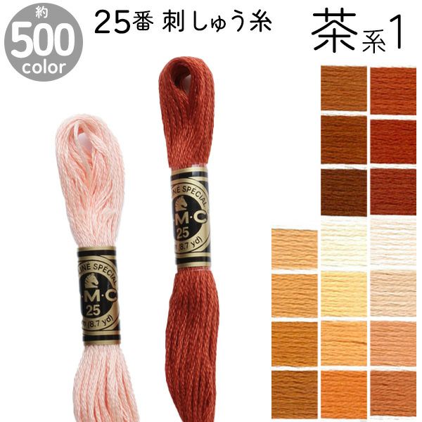 新古品　市松に唐織の刺繍の付け下げ　m4119 楽天市場】相良刺繍 付下げの通販