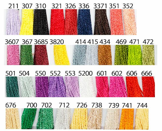 25番・8m】DMC 刺繍糸 刺しゅう糸 サテン カラー (色番号211～501