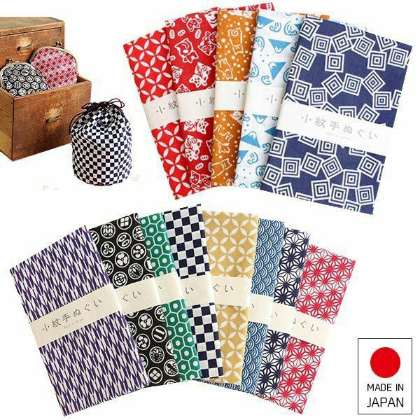 手ぬぐい 小紋柄 (約33×90cm) 手拭い 和雑貨 ハンカチ タオル 綿 国産