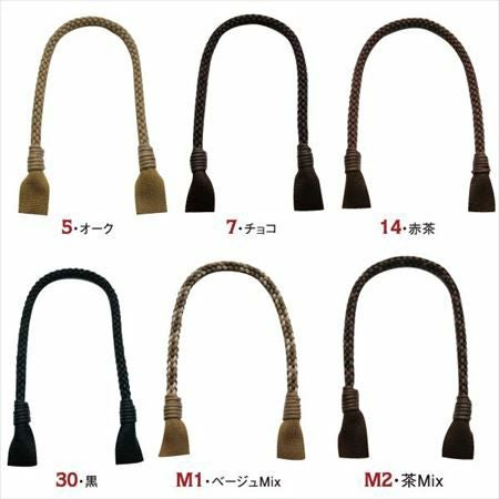 ワックスコード 持ち手 約50cm 2本1組 │つくる楽しみ | 手芸材料の