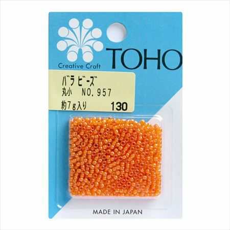 ビーズ 丸小 トーホー 11/0 No.1073 着色ラスター 黄・オレンジ・茶