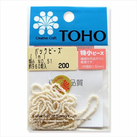 希少　国産　ビーズ　糸　通し　no.33 NO35 ビーズ 糸通しビーズ 特小 トーホー 15/0 NO.51 砡 ゴールド・シルバー