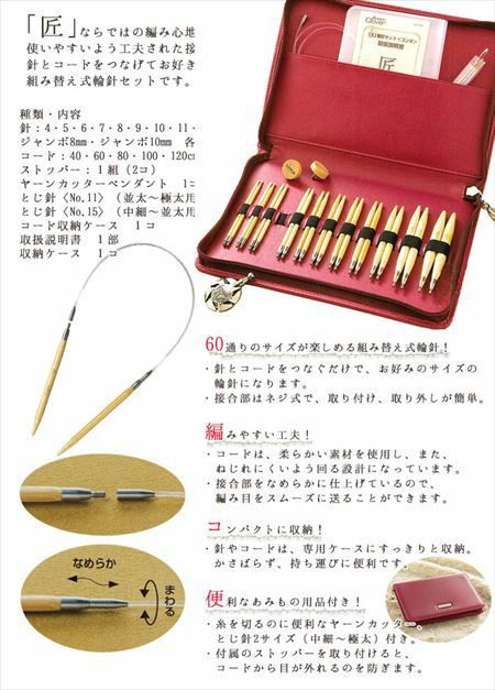 000000031295-02.jpg?size=l&w=