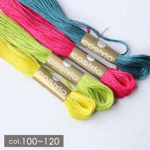 25番・8m】Cosmo コスモ 刺繍糸 刺しゅう糸 色番号100～120 | 手芸材料