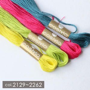 25番・8m】Cosmo コスモ 刺繍糸 刺しゅう糸 色番号2129～2262 | 手芸