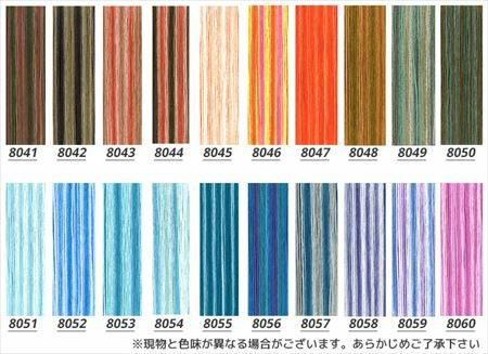 000000031507-02.jpg?size=l&w=