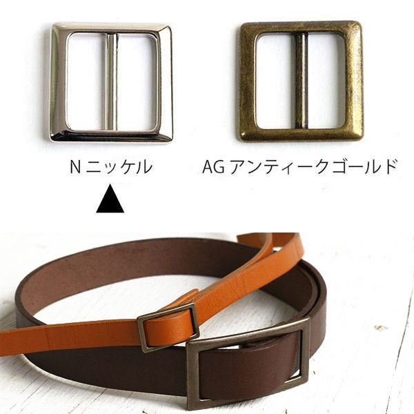 バックル 21mm 2個入 ニッケル | 手芸材料のネットショップ つくる
