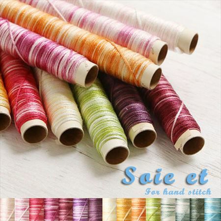 15m】soie et ソワエ 刺繍糸 刺しゅう糸 シルク100％ グラデーション