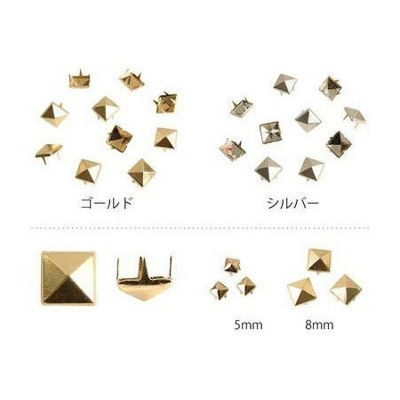 スタッズ 角ピラミッド 5x5mm 20個入 | 手芸材料のネットショップ