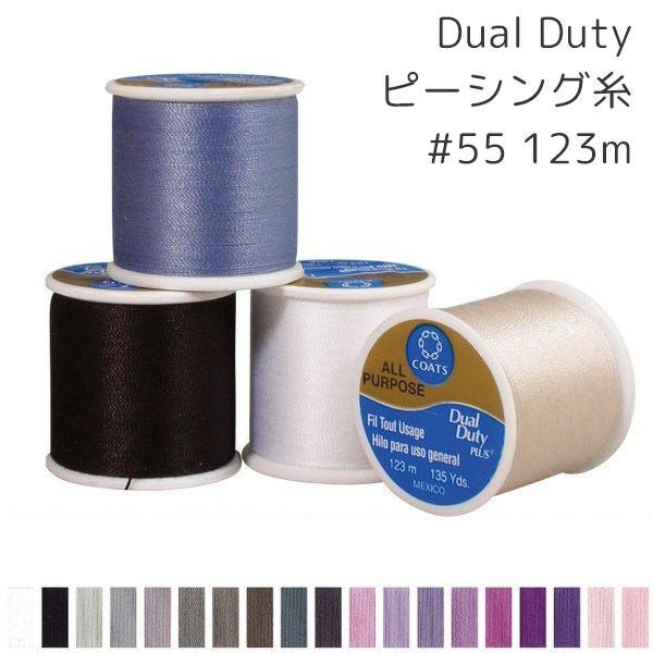 動物ぽんぽん スーパーポンポンメーカー 大セット | つくる楽しみ