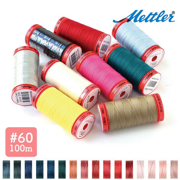 キングカラーズスパンミシン糸 60/1500m | 手芸材料のネットショップ