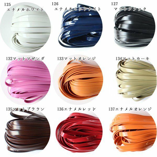 テープ ラ メルヘン ラメルヘン テープ 巾5mm×30m巻 メルヘンアート