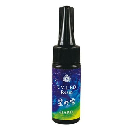 UVレジン 星の雫 ハードタイプ 10g | 手芸材料のネットショップ つくる