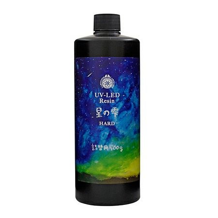 UVレジン 星の雫 ハードタイプ 詰替用 200g | つくる楽しみ レジン