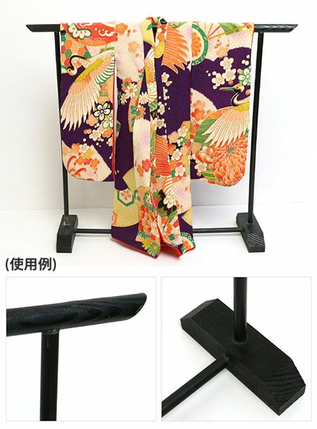 吊台 衣桁 衣こう W40xH34cm 黒 | 手芸材料のネットショップ つくる