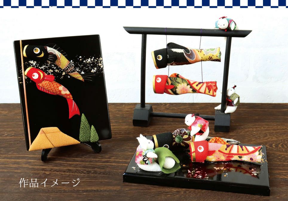 吊台 衣桁 衣こう W40xH34cm 黒 | 手芸材料のネットショップ つくる