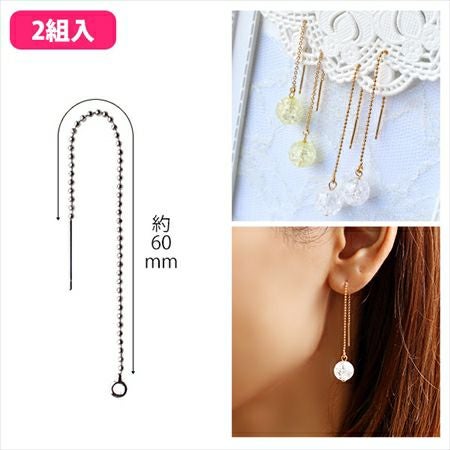 000000035779-01.jpg?size=l&w=