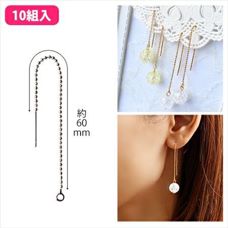 000000035780-01.jpg?size=l&w=