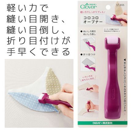 コロコロオープナー クロバー Clover 57-655 2204viny | 手芸材料の