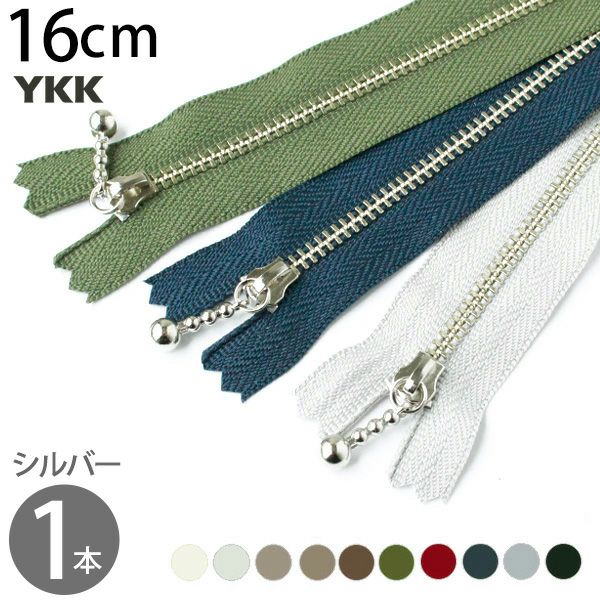 ラミネートシート らみーちゃん（約43x60cm) | 手芸材料のネット