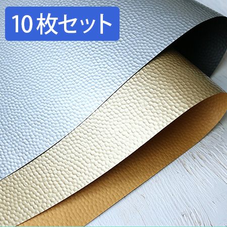 スキバルテックス | 手芸材料のネットショップ つくる楽しみ．com