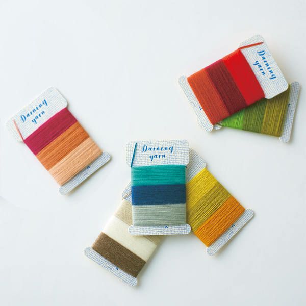 ダーニング糸 ダーニング 糸 ダーニング刺繍 クロバー | 手芸材料の